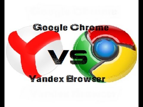 Yandex Chrome   -  8