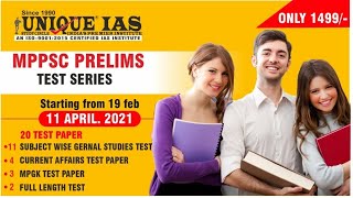 Mppsc Prelims Online Test Series I 11 Apr 2021 I Unique Ias