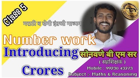 Class:5# Number Work # Introducing Crores #