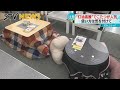 【こたつが人気】１人用やデスクタイプも　燃料高騰で注目　暖房器具の火災にも注意