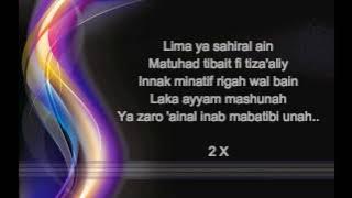 ASSALAM - LIL INAB   LIRIK
