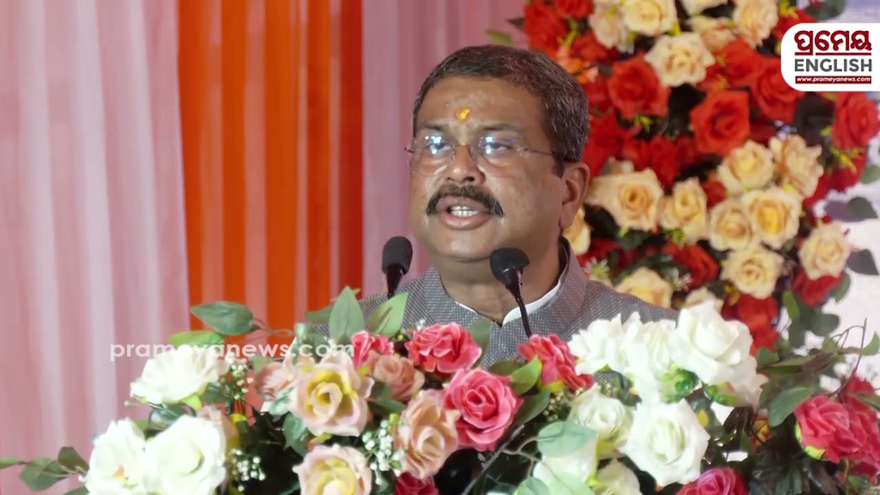 Dharmendra Pradhan attends 50th ABVP Odisha State Conference at Saraswati Shishu Vidya Mandir