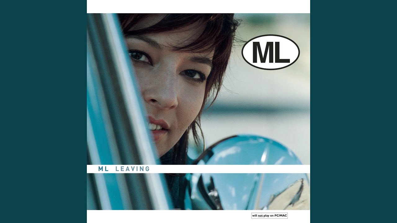 Leaving auf YouTube ansehen Leaving auf YouTube ansehen