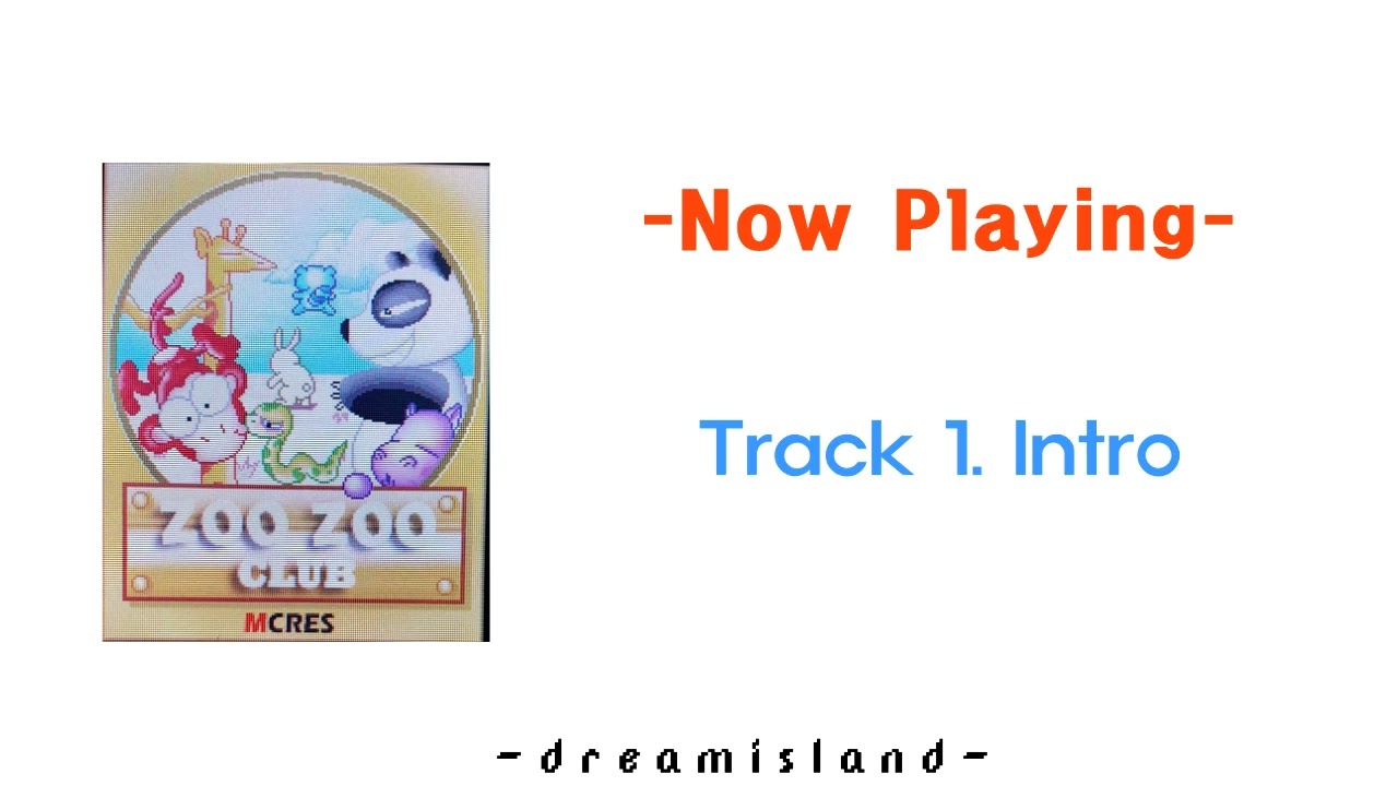 싸이언 주주클럽 OST (LG-SV9140)