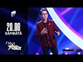 Andrei Paltenea - Moment de magie | Next Star