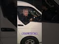 年始に大きい車で来る訛り彼氏 thumbnail