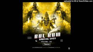 BHANGIYA KHILAO BAM JI(DANCE REMIX)DJ PABITRA(2023)