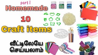 Diy Homemade Craft Items 10 Homemade Craft Things