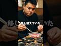 肉の持ち帰り#shorts #おもしろ