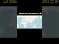 🌍 Building My Own Interactive World Map in VS Code #shorts #visualcomposer #visualteam