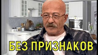 Недопетая песня \\\\\\ Трагедия на концерте Розенбаума