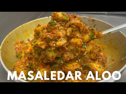 Masala Aloo Recipe | मसाला आलू रेसिपी | Jeera Aloo Recip | Masaledar Aloo Ki Sabji | Aloo Jeera