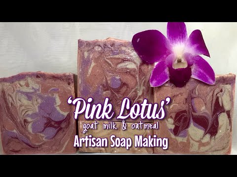 Artisan Soap Making w/LOTUS Powder & Goat Milk/#soap#artisansoap#coldprocesssoap#soapmaking#soaping