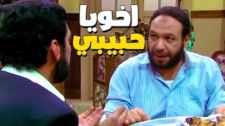 لما يكون ليك فلوس عند اخوك ويقولك اتصرفت هتعمل ايه 🤑🤔 اخويا حبيبي