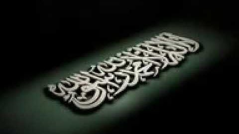 صوت من السماء الشيخ محمد رفعت( سورة البقرة)