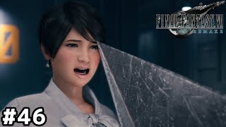 【急募】エレベーターでテロリストと遭遇した時の対処法【FF7R】＃４６
