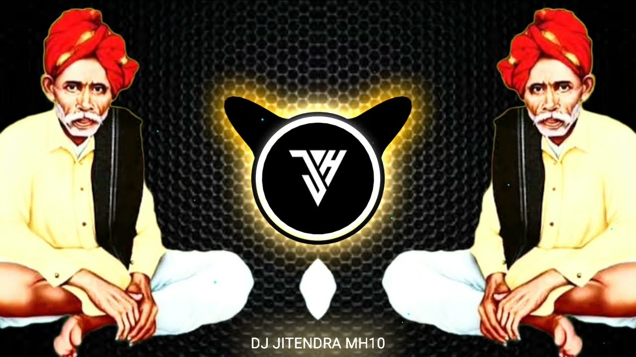 balumama vaidya song dj बाळूमामा वैदव वैदव डीजे सॉंग DJ JITENDRA MH10 2021 MARATHI SONG BASS Full