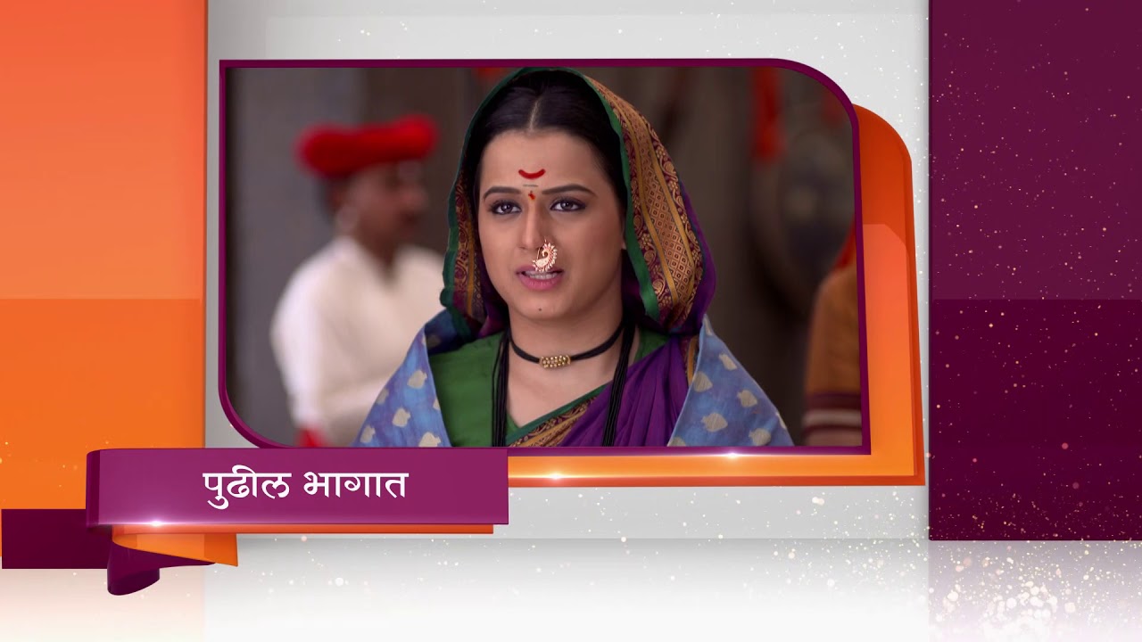 Swarajyarakshak Sambhaji - Spoiler Alert - 25 Sep 2018 - Watch Full Episode On ZEE5 - Episode 321 Swarajyarakshak Sambhaji - Spoiler Alert - 25 Sep 2018 - Watch Full Episode On ZEE5 - Episode 321 #1