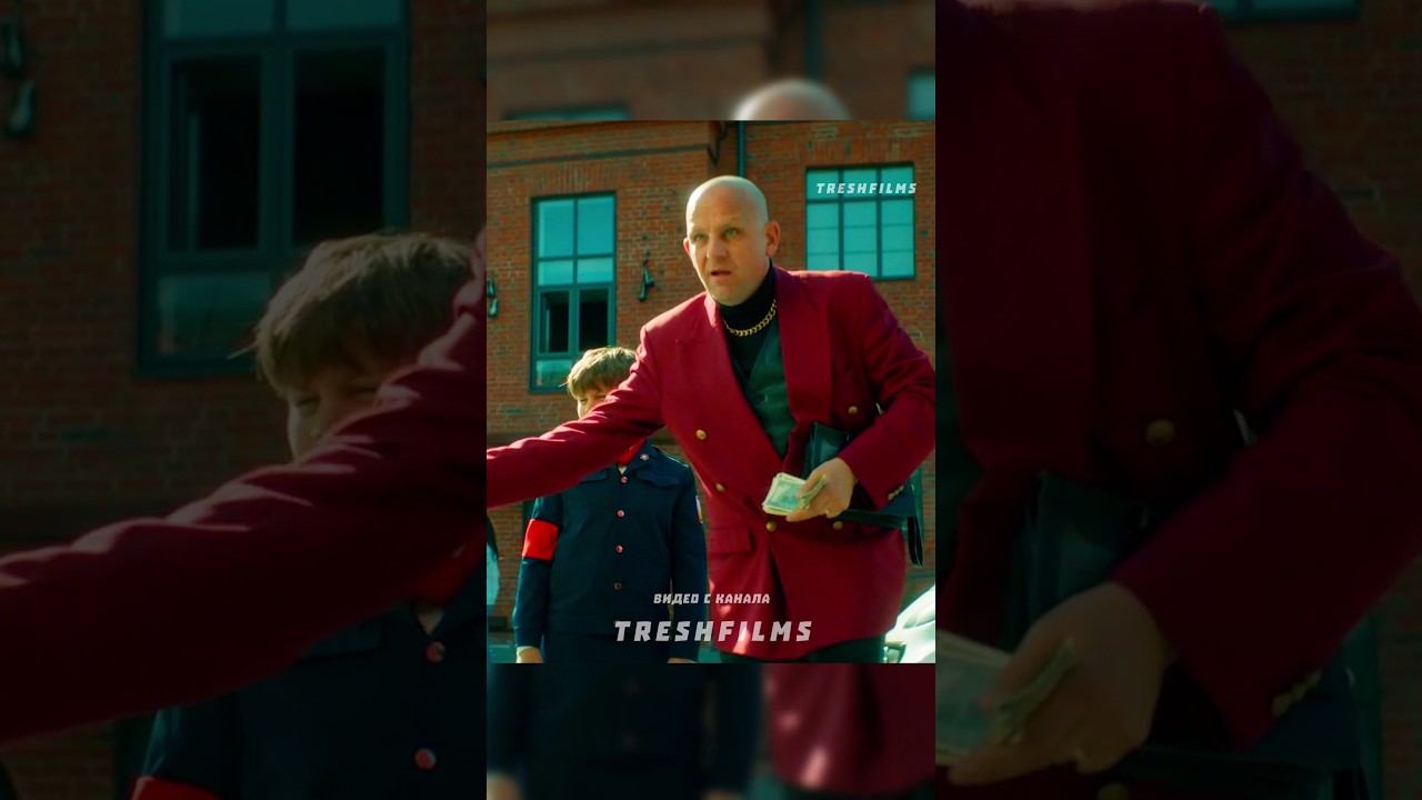 Бандит из 90х попал в будущее 😁 