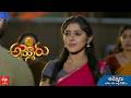 Ammoru New Serial Latest Promo | 24th April 2026 | Mon - Sat 7:30 pm | ETV Telugu | Mallemalatv