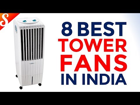 bajaj tower cooler price