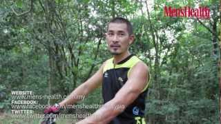 Men's Health Malaysia: Steve Yap MTB Resimi
