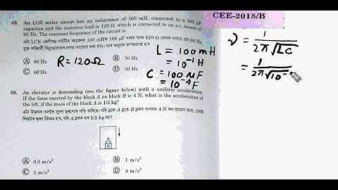 Solution of Q no 49 of 2018 ASSAM CEE Physics (set B)