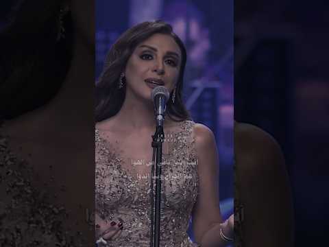 أنت اللي باقي من الهوا هم الجراح ونتا الدوا