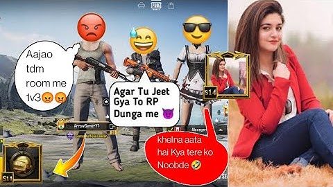 Random 3 players call me Noob / challenge for 1vs 3 TDM room  (part - 6)