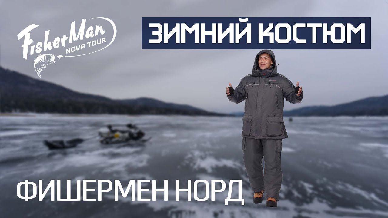 Игра для девочек одевалки зима лето осень весна