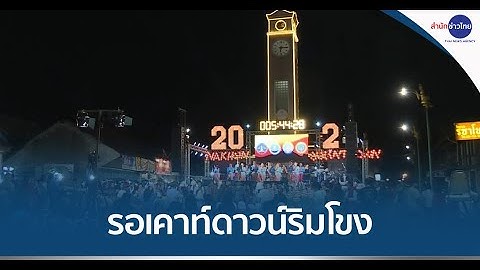 ถ.นวลจ นทร 56 แขวงนวลจ นทร เขตบ งก ม กร งเทพมหานคร