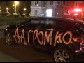 В Невинномысске оштрафовано рекордное число ночных автомеломанов