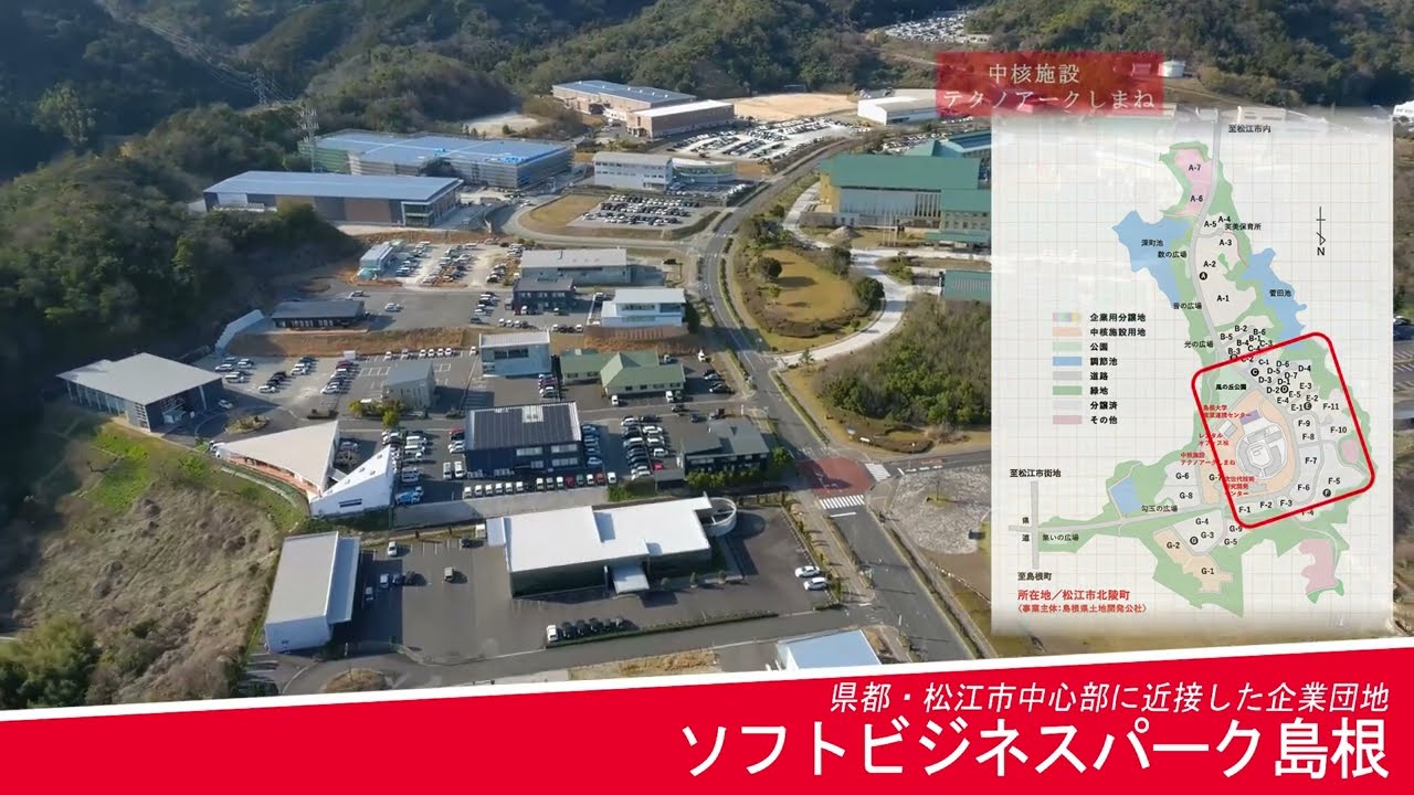 島根県 maxresdefault.jpg?sqp=-