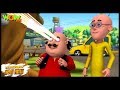 Motu Patlu Cartoons In Hindi | Animated cartoon | Power of imagination | Wow Kidz