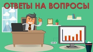 Канал никто не смотрит, что делать? Заработок на мобильных играх. Как заниматься перепродажей. Канал никто не смотрит, что делать? Заработок на мобильных играх. Как заниматься перепродажей.