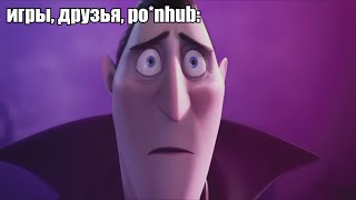 когда нашёл девушку: