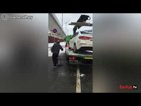 ПРИКОЛЫ ПРО РАБОТУ 😂 СМЕШНЫЕ ВИДЕО 2018 #