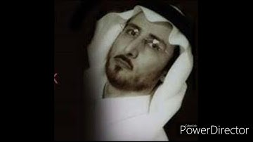 القارئ خالد القحطاني سورة سبأ