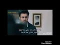 مشهد جميل من مسلسل حب و انتقام افعى الموسم الثالث