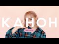 【公式】KAHOH「GIRLS TALK」Music Video