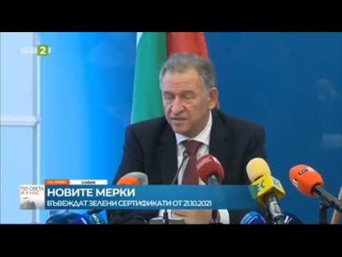 Видео: Пейки с кутии за съхранение: кухненски пейки, на балкона и градински пейки, за съхранение на играчки в детската стая и в коридора, други модели