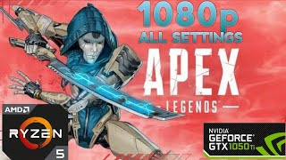 Apex Legends Season 11|1080p| GTX 1050Ti+Ryzen 5 2600|ALL SETTINGS|PC Gameplay