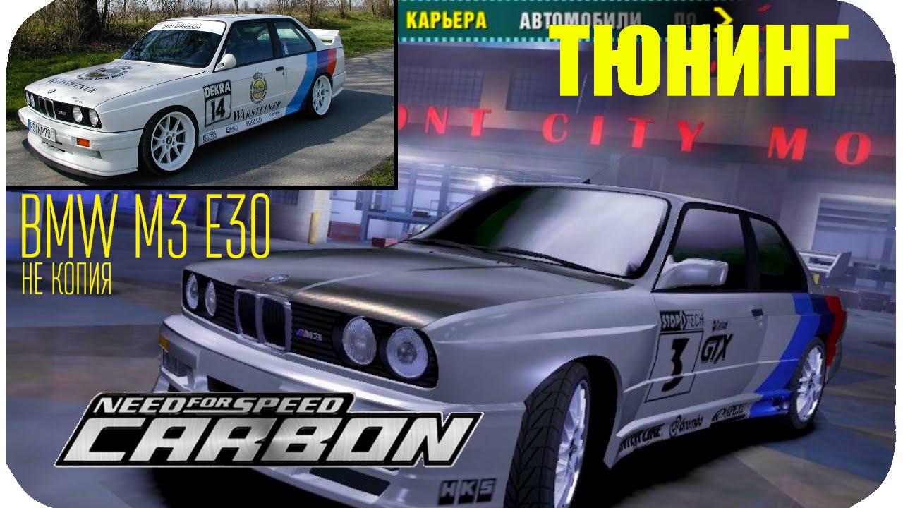 Bmw M3 Gtr Engine Bmw M3 Gtr Engine