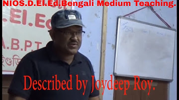 NIOS D El Ed Bengali 503 Block 1 Unit 3 Second Language Teaching Learning  Joydeep Roy