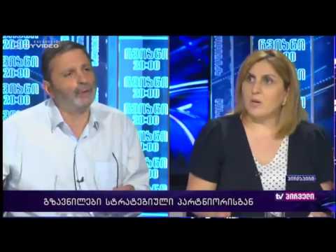 რვიანი - დავით დარჩიაშვილი და ესლიო ჩაფიძე ერთმანეთის პირისპირ - 7 ივლისი