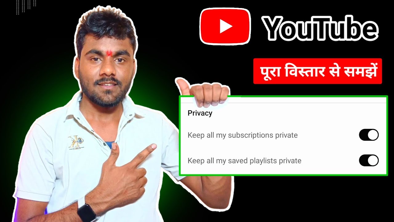 Keep All My Subscriptions Private Or Keep All My Saved Playlists Keep All My Subscriptions Private Or Keep All My Saved Playlists