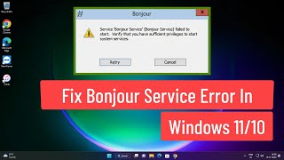Fix Bonjour Service Error In Windows 11/10 screenshot 3