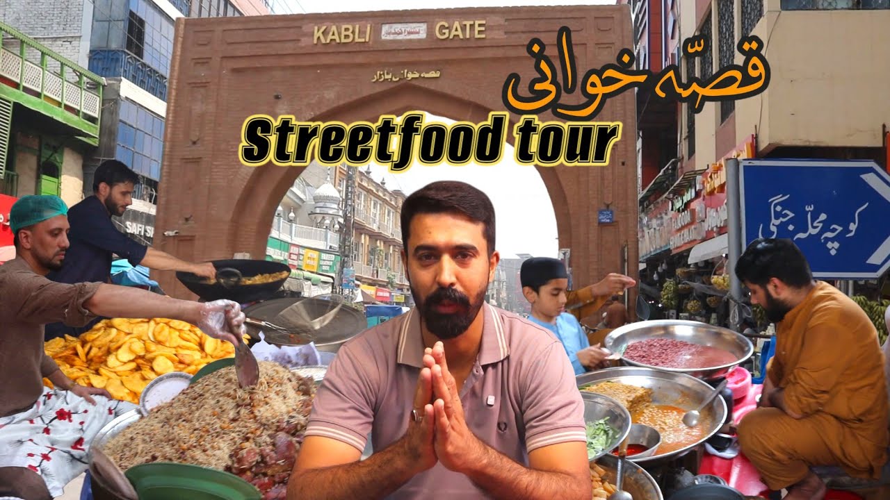 Qissa khawani street food tour | exploring Androon Peshawar street food | peshawar series Ep -11