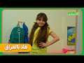 أهلا سمسم الروتين الصباحي عراقي