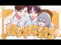 絶対称賛!/Hanon solo ver.(アニメ『笑顔のたえない職場です。』OPテーマ)【Music Video】